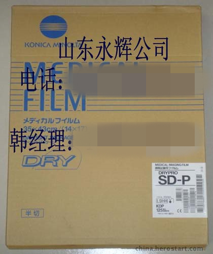 ��������⽺ƬSD-P