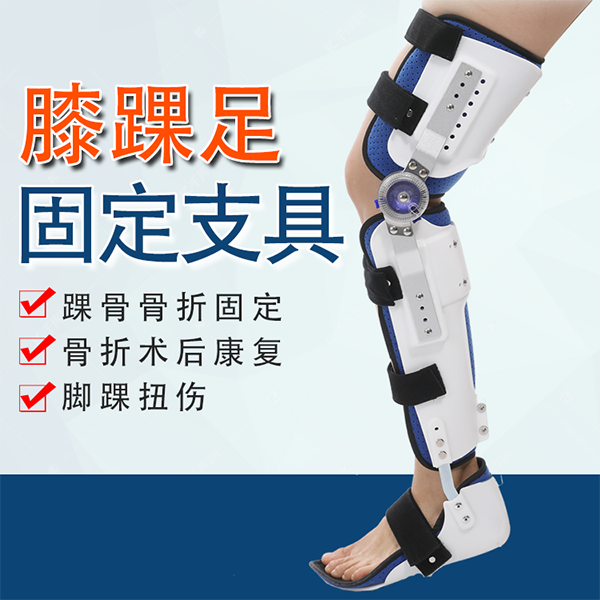 ϥ����̶�֧��/�ɵ�ʽϥ����̶�֧��