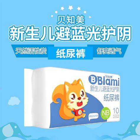 ��֪�����������ֽ���