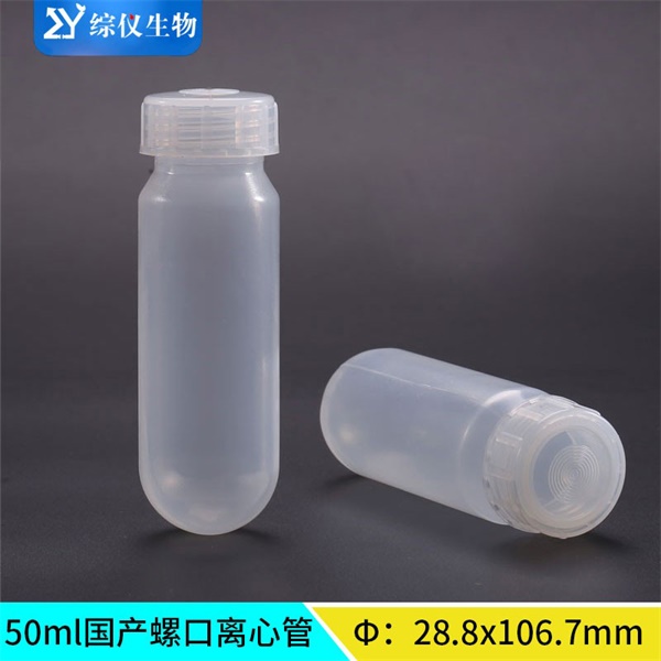 10ml�������Ĺ�