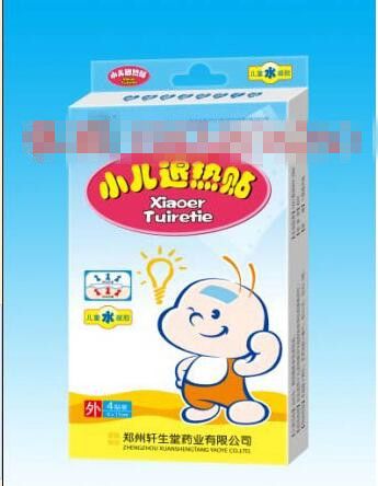 С��������,ˮ����4��