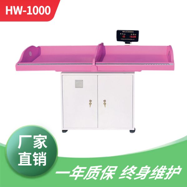 Ӥ���������ز�����