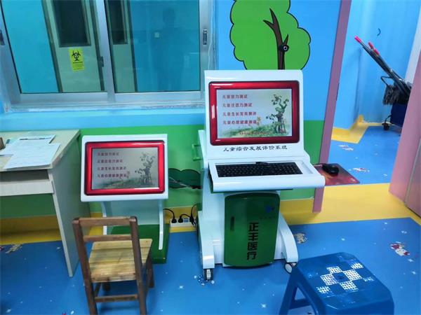 ѧ��ǰ��ͯ�ۺϷ�չ����ϵͳ С������������ɸ��