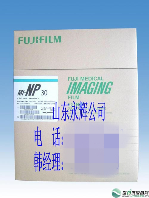 ��ҵ���߽�Ƭ