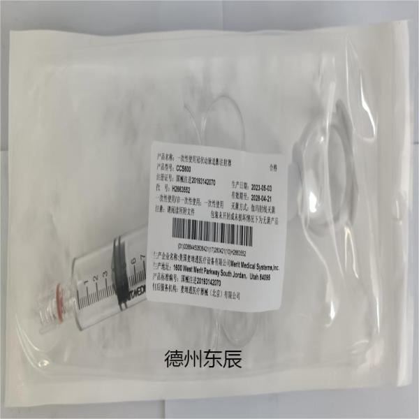 һ����ʹ�ù�״������Ӱע���� Merit  CCS600 ����ͨ