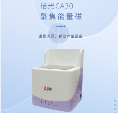 �۹�CA30�۽������� ������ʽ���ѵ����