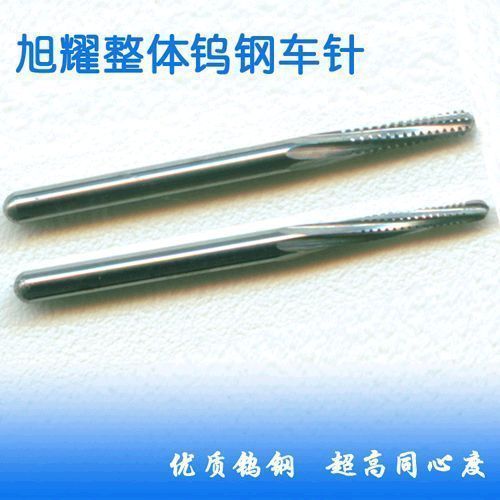 Ƕ���Ʊ����Ƴ���