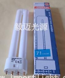 ŷ˾��DULUX L BLUE 18W/71����ƹ�