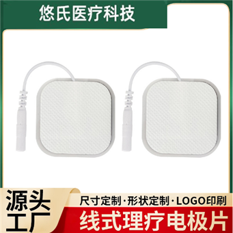 ��ʽ���Ƶ缫Ƭ��OEM���ƴ��ӹ�����Դͷ���ң�