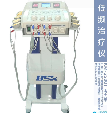 ��Ƶ������ ��ʿ�� KM-2500T