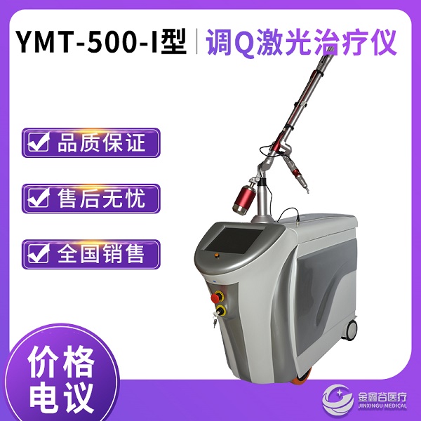 ҽ�õ�Q�������ƻ� �����Q�����������������ɫ��