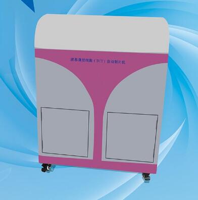 Һ��ϸ������TCT�Զ���Ƭ��