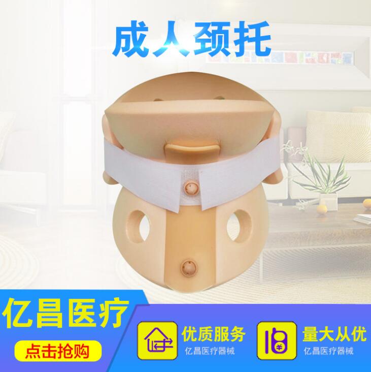 ��ͯ���з��徱�зѳǾ����ĺ�һ���и߷��Ӿ���