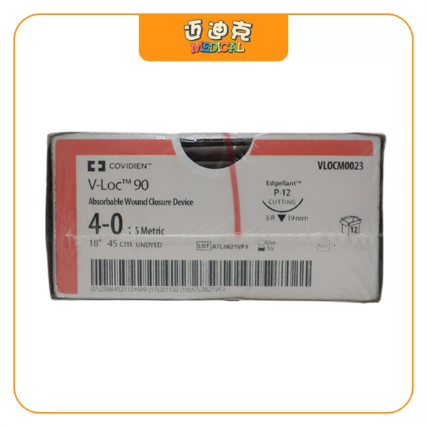 Covidien�»�VLOCM0023�������˿ڷ���ߵ�����