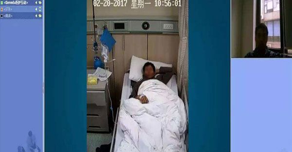 ��֮˶ICU̽��ϵͳ