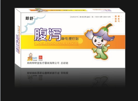 ���渹к����������