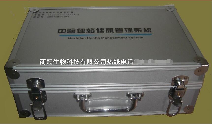 ��ҽ���罡�����ר��