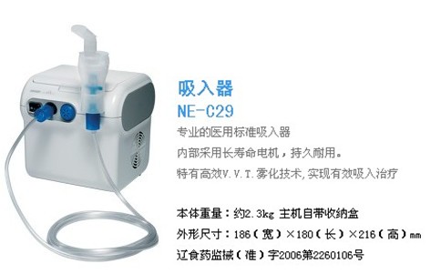 ҽ��ѹ��ʽ����������