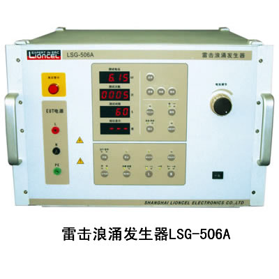 �׻���ӿ������LSGϵ��