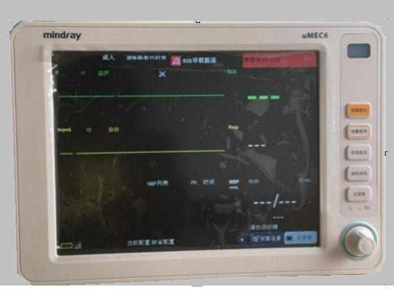 ����uMEC6�ĵ�໤��/���˼໤��/������໤��