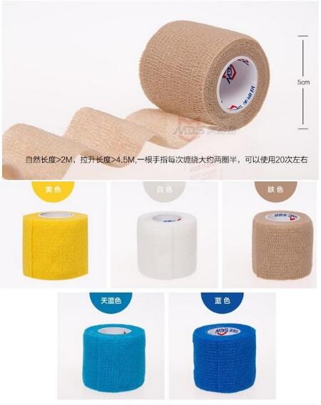 ҽ����ճ���Ա���