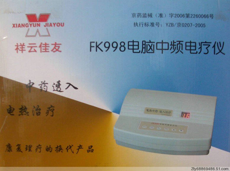 �����͵�����Ƶ������