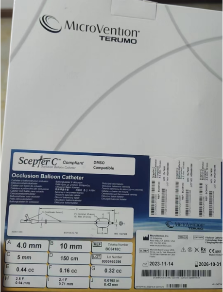 MicroVention����΢�� ������ҵ���ϵͳ Scepter BC0415C/415C/420C