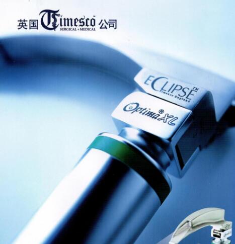 Ӣ��Timesco��̩���ƣ�optima�ɻ�������������