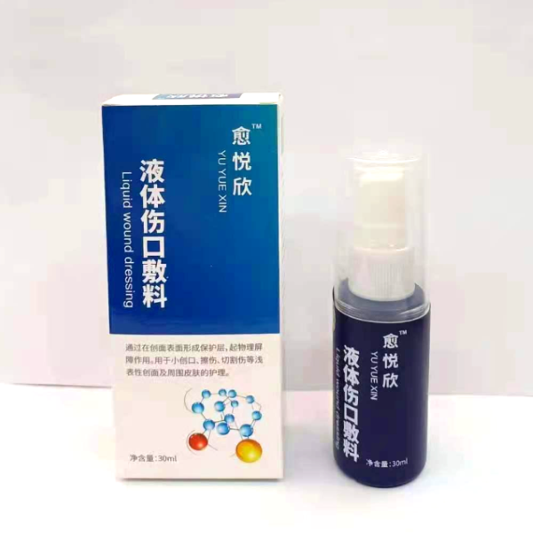 ҽ���˿ڻ���Ĥ/�����޸���������/ҽ�÷���