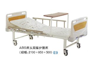 ABS��ͷ˫ҡ������