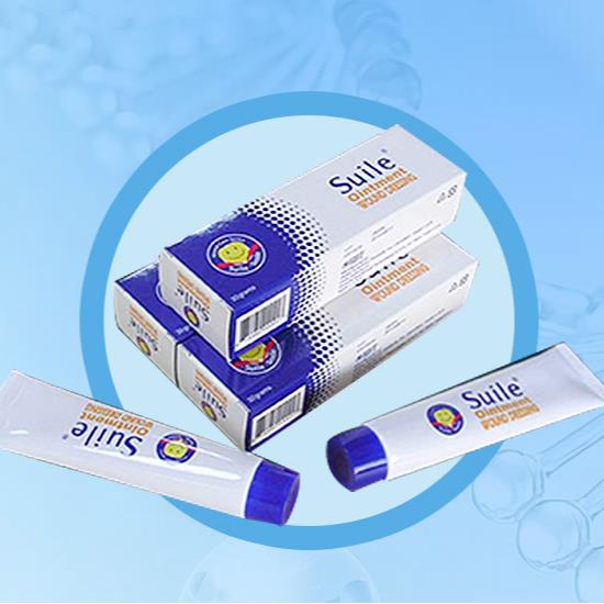 Suileҽ���˿ڻ������� �˿ڷ����崴��ʹ�����޺�ԭ���˿ڻ�������