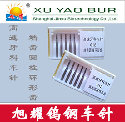 �˳�Բ�����γ�