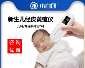 С����GD-001ҽ�þ�Ƥ������ �������� �������������� ������ �����