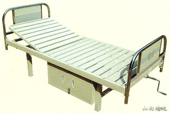 ��ҡ���۲���020305B