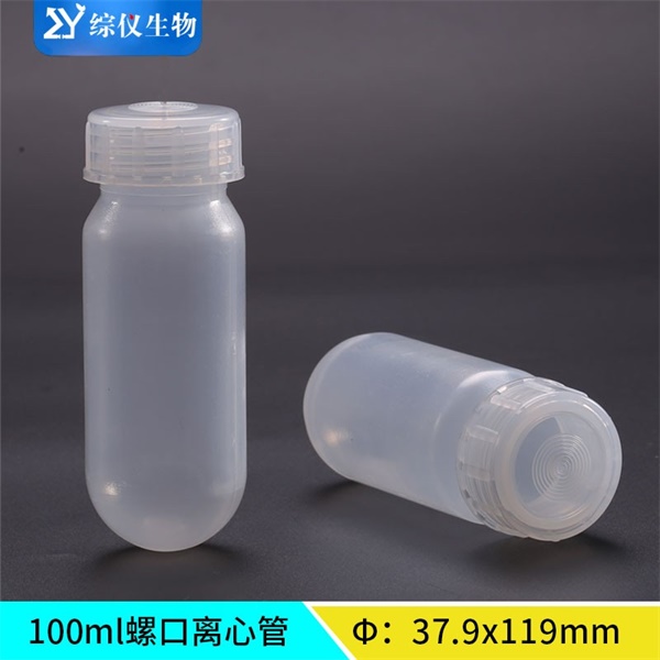 100ml�����ݿڲ�����Ĺ�