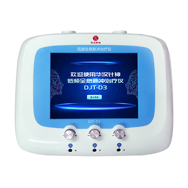 ��������DJT-D3��ƵȫϢ����������