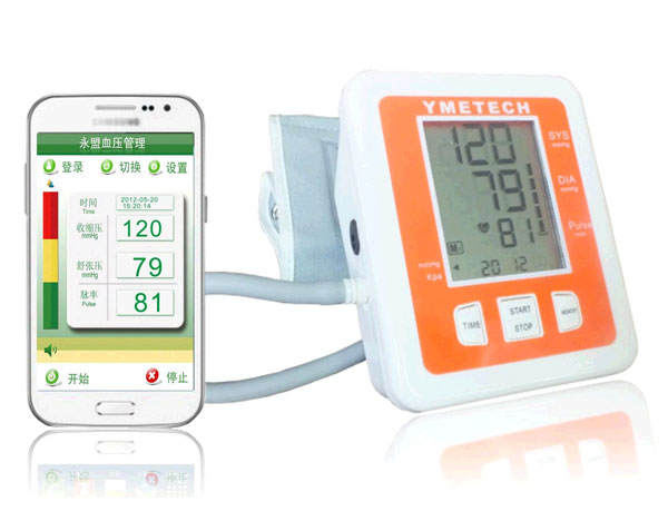 ��������Ѫѹ��