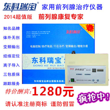 ������ǰ����������