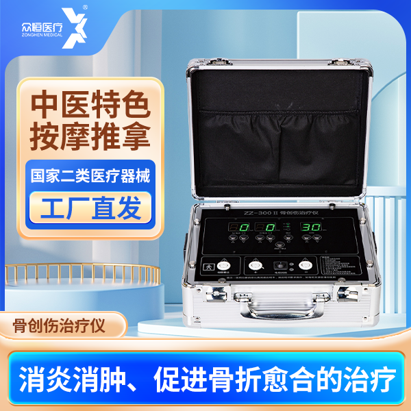 �����ں��Яʽ�Ǵ��������ǣ�̨ʽ��ͥ�棩������ ��������������� ������̼�������