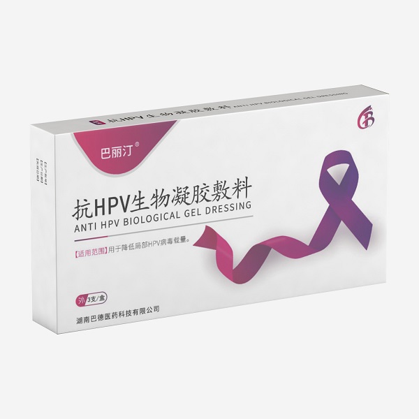 ����͡��HPV������������3֧ÿ֧��-�Ͼ��Ǻ���:13ml/g