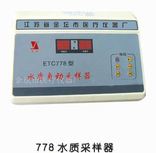 778ˮ���Զ�������
