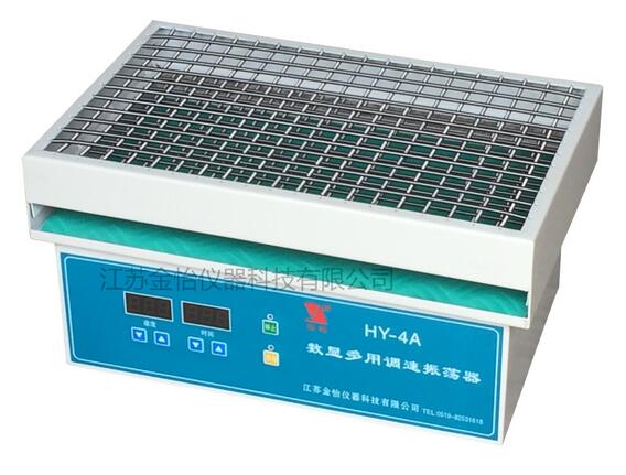 HY-4A���Ե��ٶ�������