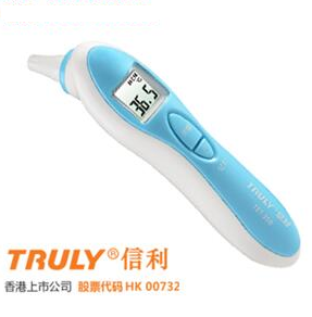 �����߶��¼�