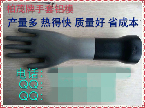 �齺ҽ������ģ