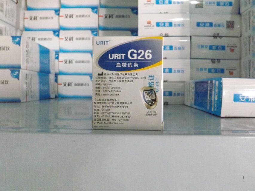 ������ G26Ѫ����ֽ��