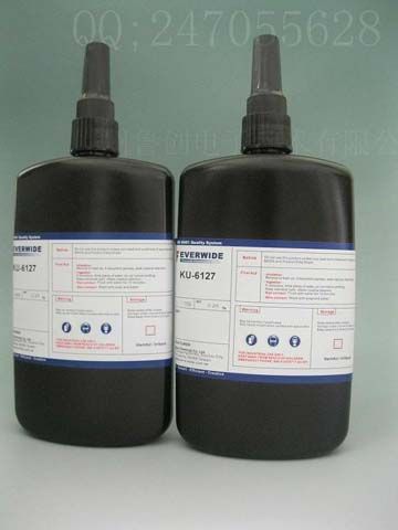 ��Ӱ��UV��,����ճ�ӽ�ˮ