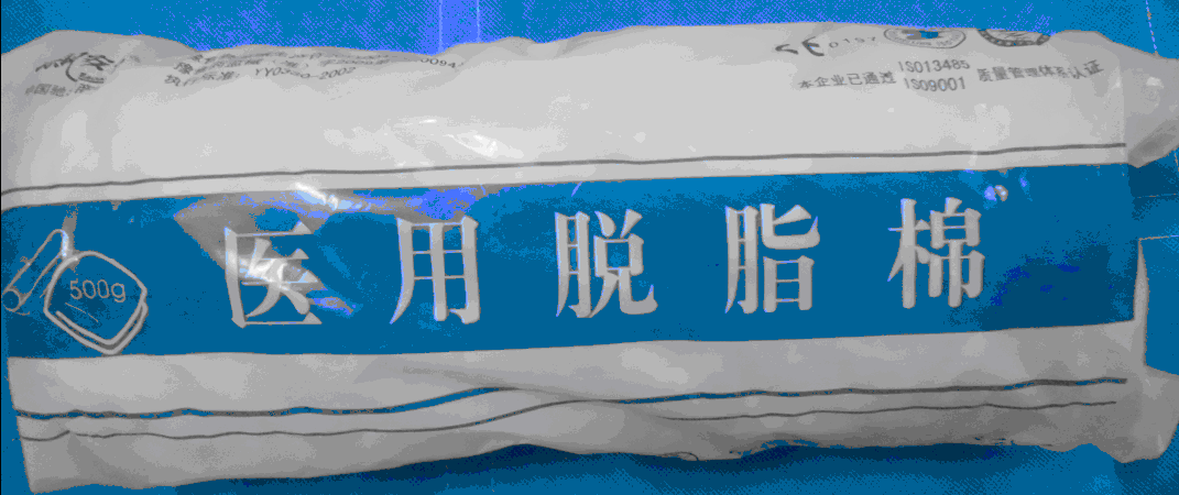 ҽ����֬��