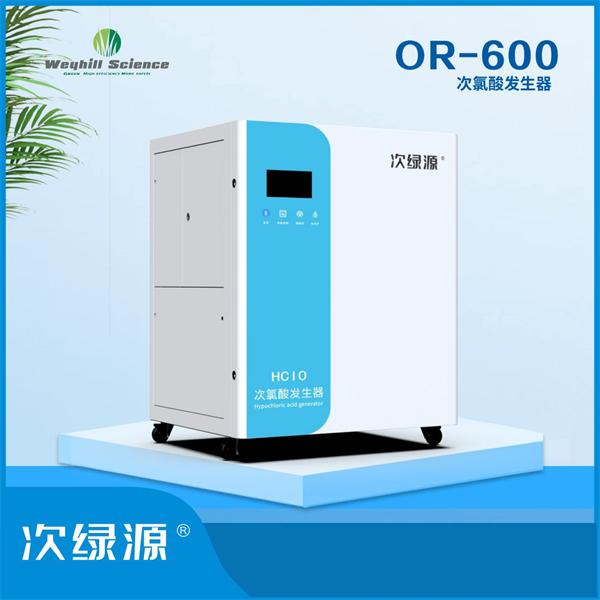 ����Դ?OR-600�ʹ����ᷢ����#����ˮ·�����豸