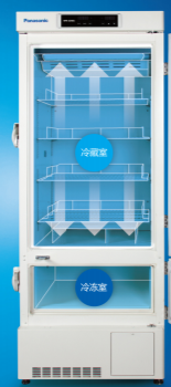 ���� ҽ������䶳�� MPR-200F-C