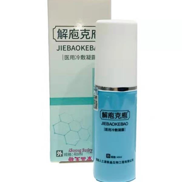 ��ֳ������ҽ�������¶ ���ҿ���